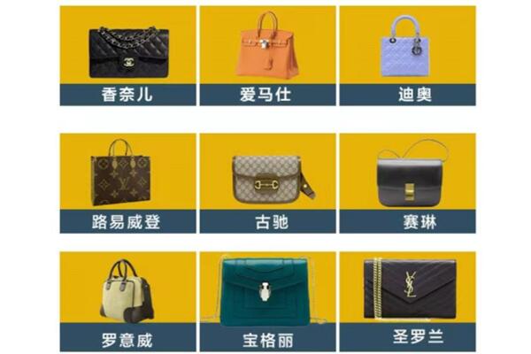 盐城滨海县回收品牌包包